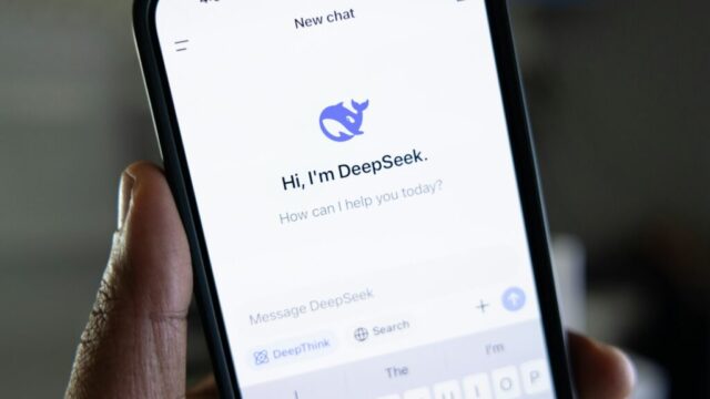 DeepSeek AI homepage displayed on a screen